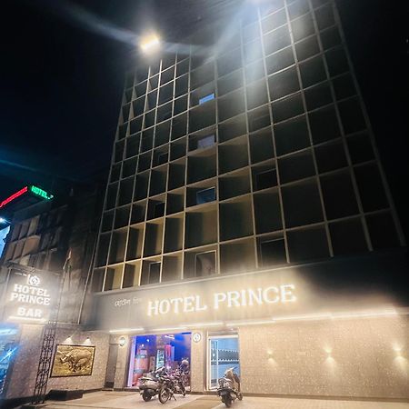 Hotel Prince Guwahati Zewnętrze zdjęcie